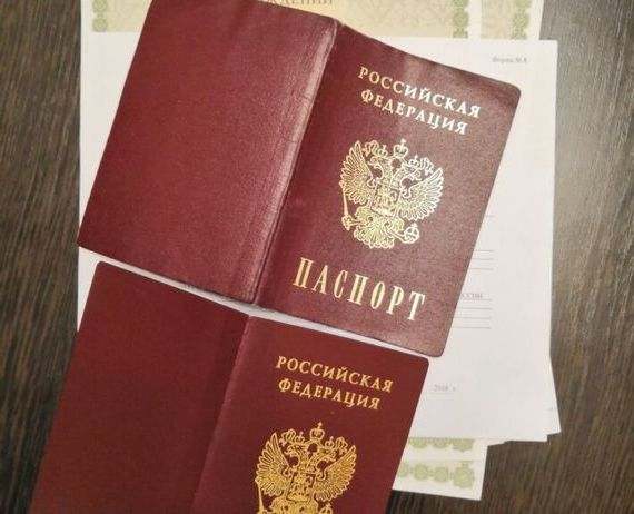 прописка в Кубинке